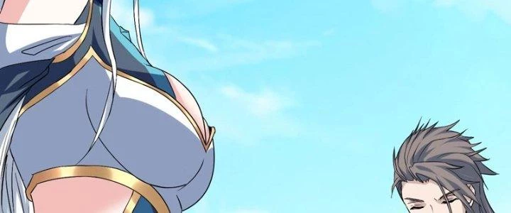Sư Tổ Của Ta Là Thiên Hạ Đệ Nhất Chapter 80 - Trang 3