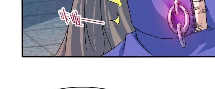Sư Tổ Của Ta Là Thiên Hạ Đệ Nhất Chapter 80 - Trang 3