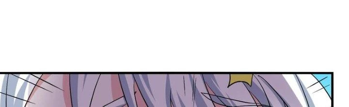 Sư Tổ Của Ta Là Thiên Hạ Đệ Nhất Chapter 80 - Trang 3