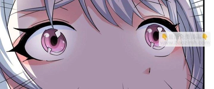 Sư Tổ Của Ta Là Thiên Hạ Đệ Nhất Chapter 80 - Trang 3