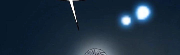 Sư Tổ Của Ta Là Thiên Hạ Đệ Nhất Chapter 80 - Trang 3
