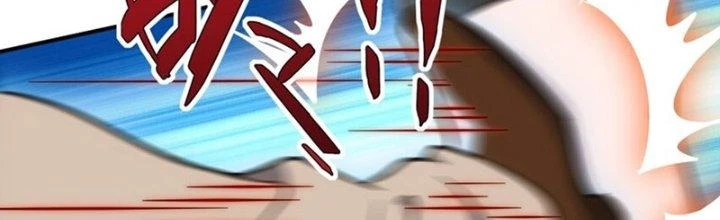 Hệ Thống Này Quá Không Đứng Đắn Chapter 22 - Trang 2