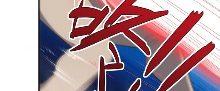 Hệ Thống Này Quá Không Đứng Đắn Chapter 22 - Trang 2