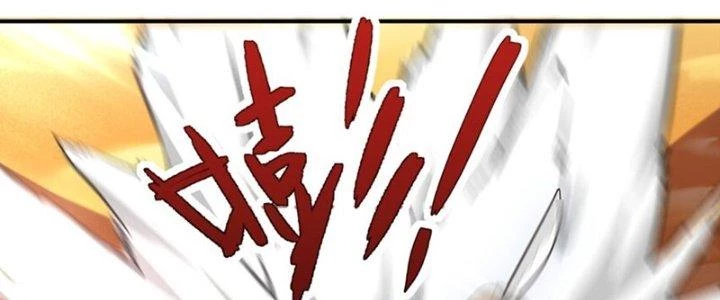 Hệ Thống Này Quá Không Đứng Đắn Chapter 22 - Trang 2