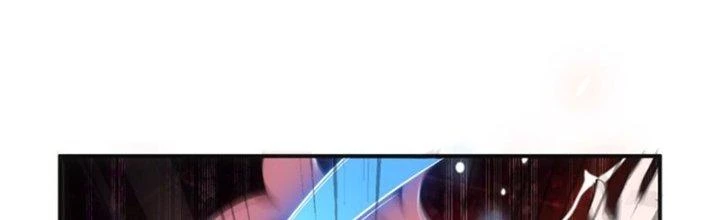Hệ Thống Này Quá Không Đứng Đắn Chapter 22 - Trang 2