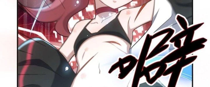 Hệ Thống Này Quá Không Đứng Đắn Chapter 22 - Trang 2