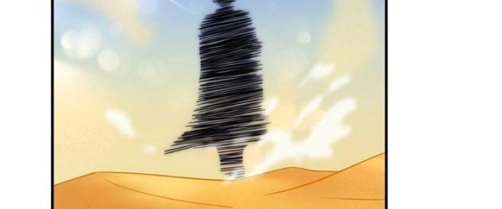 Hệ Thống Này Quá Không Đứng Đắn Chapter 22 - Trang 2