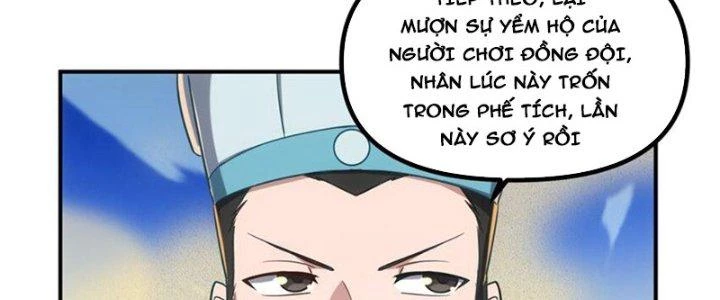 Hệ Thống Này Quá Không Đứng Đắn Chapter 22 - Trang 2