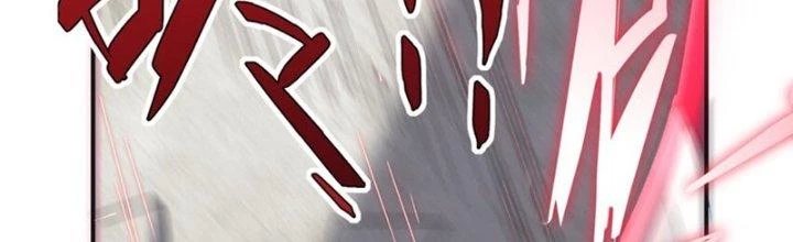 Hệ Thống Này Quá Không Đứng Đắn Chapter 22 - Trang 2