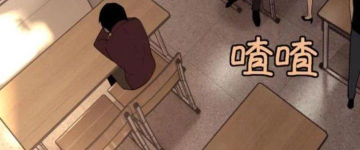 Lão Bà Ta Là Minh Chủ Võ Lâm Chapter 14 - Trang 3
