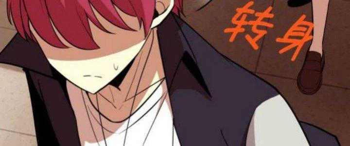 Lão Bà Ta Là Minh Chủ Võ Lâm Chapter 14 - Trang 3