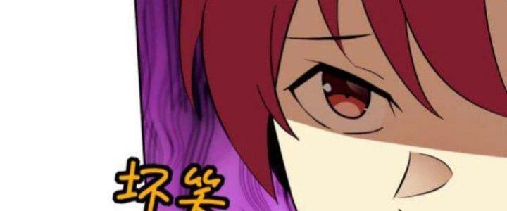 Lão Bà Ta Là Minh Chủ Võ Lâm Chapter 14 - Trang 3