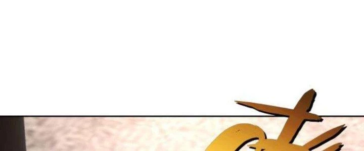 Lão Bà Ta Là Minh Chủ Võ Lâm Chapter 15 - Trang 3
