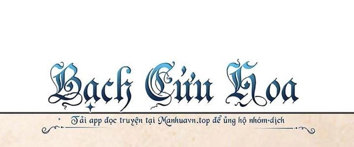 Lão Bà Ta Là Minh Chủ Võ Lâm Chapter 15 - Trang 3