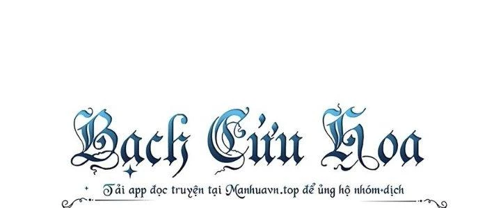 Lão Bà Ta Là Minh Chủ Võ Lâm Chapter 15 - Trang 3