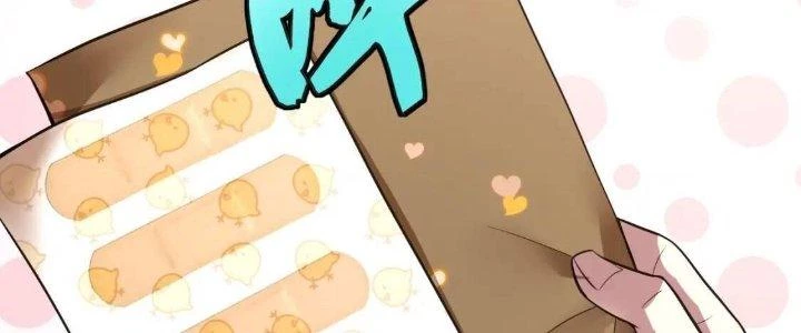Lão Bà Ta Là Minh Chủ Võ Lâm Chapter 16 - Trang 3