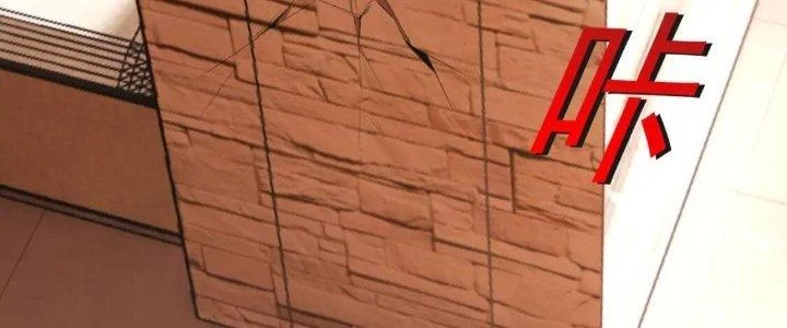 Lão Bà Ta Là Minh Chủ Võ Lâm Chapter 16 - Trang 3