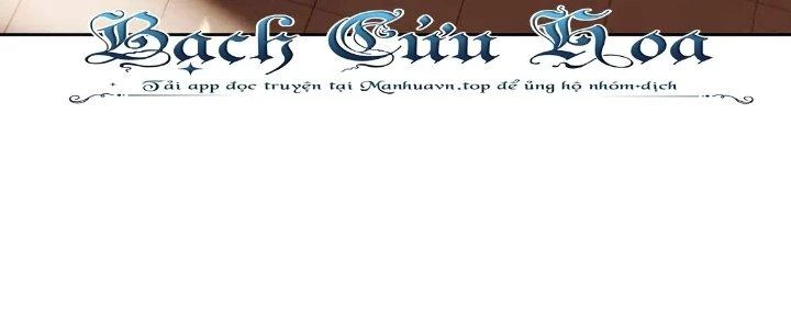Lão Bà Ta Là Minh Chủ Võ Lâm Chapter 16 - Trang 3