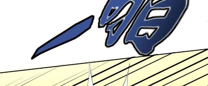 Lão Bà Ta Là Minh Chủ Võ Lâm Chapter 16 - Trang 3