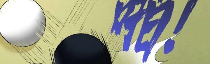 Lão Bà Ta Là Minh Chủ Võ Lâm Chapter 16 - Trang 3