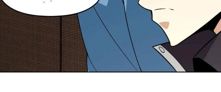 Lão Bà Ta Là Minh Chủ Võ Lâm Chapter 17 - Trang 3