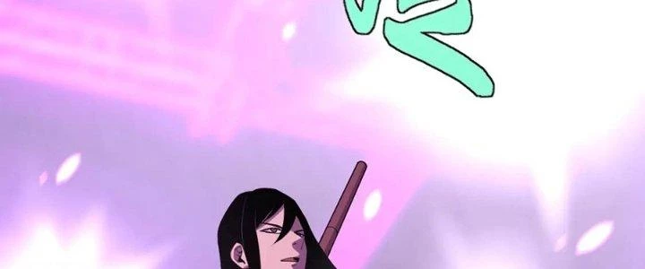 Lão Bà Ta Là Minh Chủ Võ Lâm Chapter 19 - Trang 3