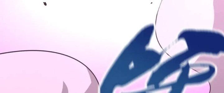 Lão Bà Ta Là Minh Chủ Võ Lâm Chapter 19 - Trang 3