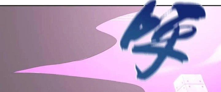 Lão Bà Ta Là Minh Chủ Võ Lâm Chapter 19 - Trang 3