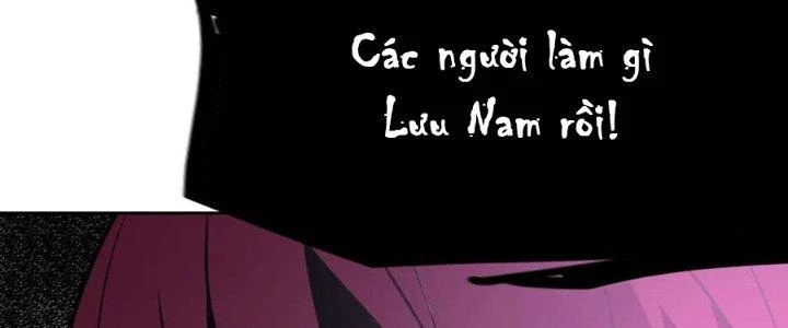 Lão Bà Ta Là Minh Chủ Võ Lâm Chapter 19 - Trang 3