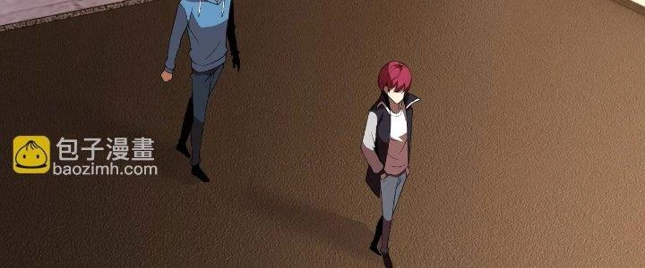 Lão Bà Ta Là Minh Chủ Võ Lâm Chapter 20 - Trang 3