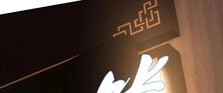 Lão Bà Ta Là Minh Chủ Võ Lâm Chapter 20 - Trang 3