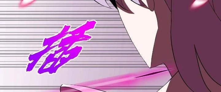 Lão Bà Ta Là Minh Chủ Võ Lâm Chapter 21 - Trang 3