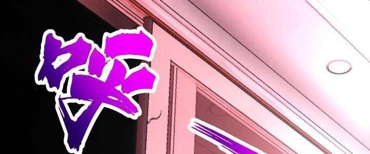 Lão Bà Ta Là Minh Chủ Võ Lâm Chapter 21 - Trang 3