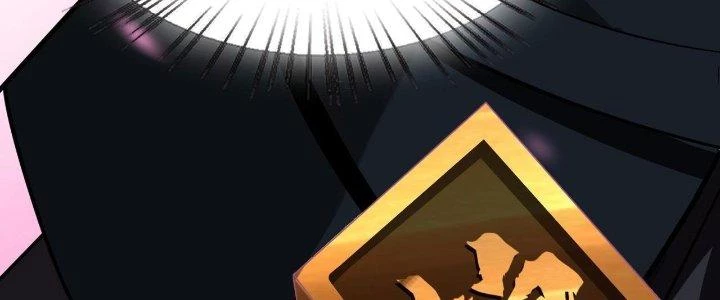 Lão Bà Ta Là Minh Chủ Võ Lâm Chapter 21 - Trang 3