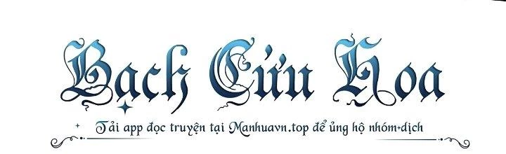 Lão Bà Ta Là Minh Chủ Võ Lâm Chapter 21 - Trang 3