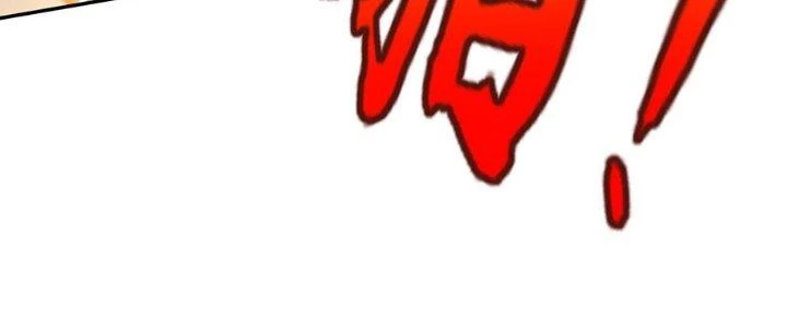 Lão Bà Ta Là Minh Chủ Võ Lâm Chapter 22 - Trang 3