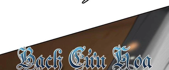 Lão Bà Ta Là Minh Chủ Võ Lâm Chapter 22 - Trang 3