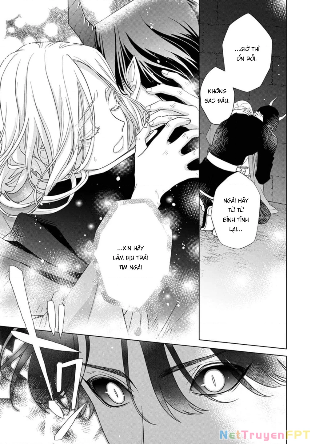 Kokuyou No Hanayome Chapter 4 - Trang 3