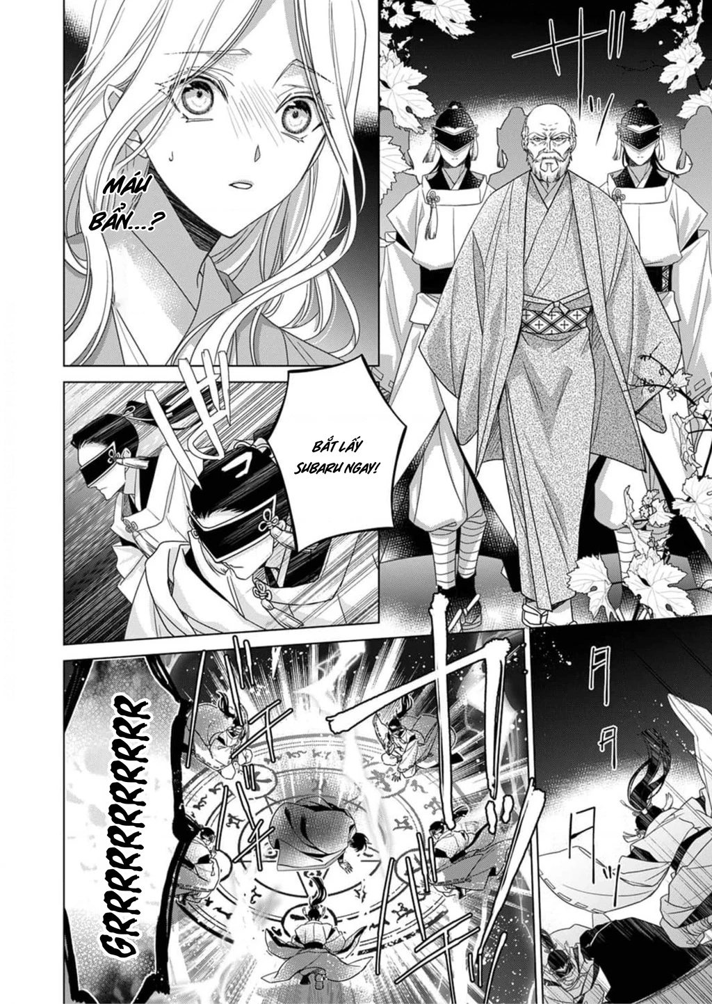 Kokuyou No Hanayome Chapter 4 - Trang 3