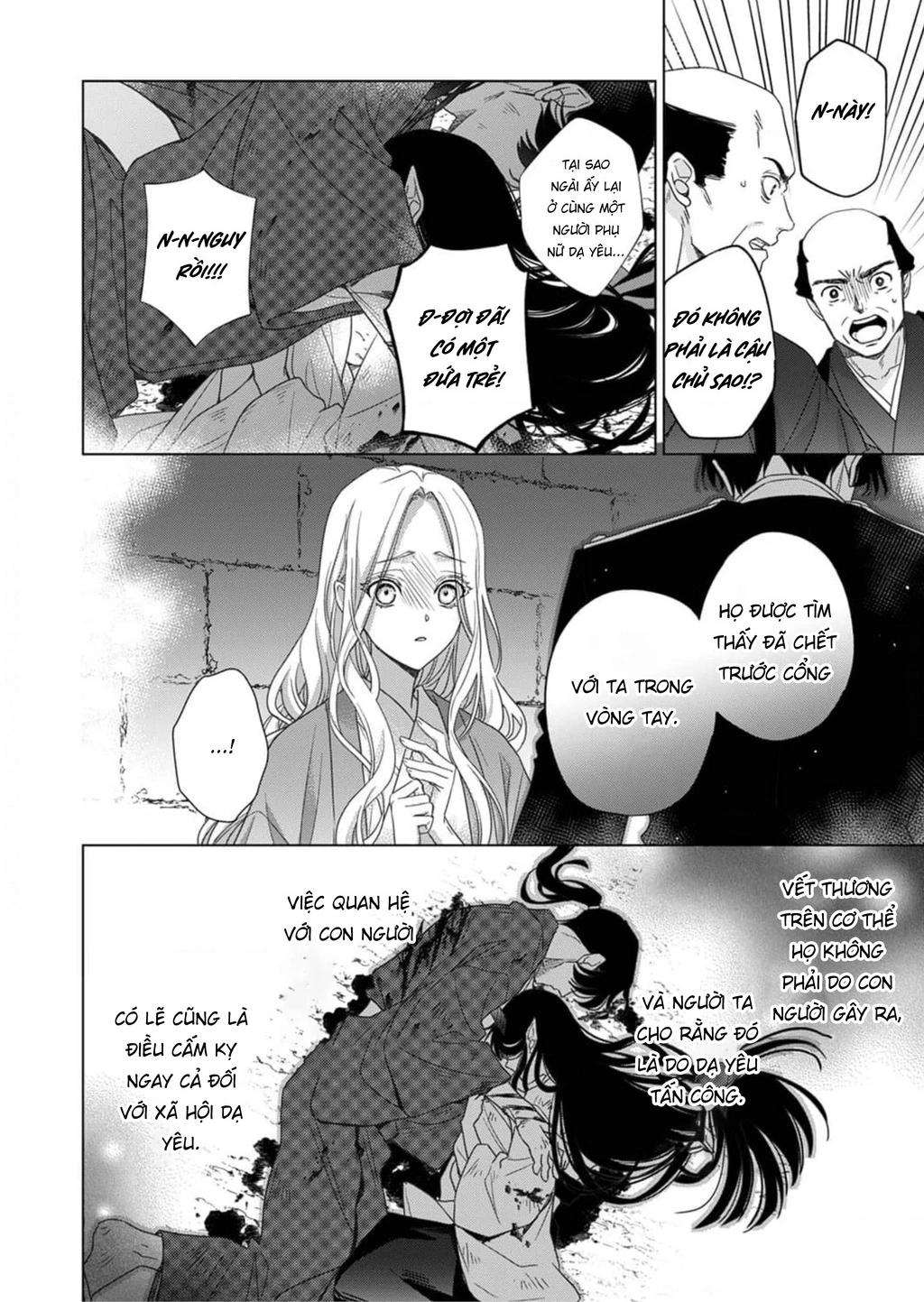 Kokuyou No Hanayome Chapter 4 - Trang 3