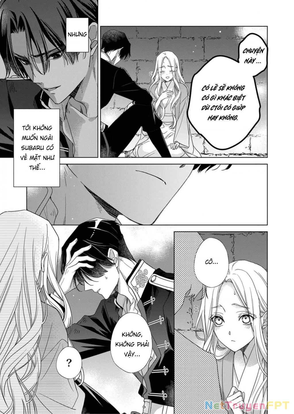 Kokuyou No Hanayome Chapter 4 - Trang 3