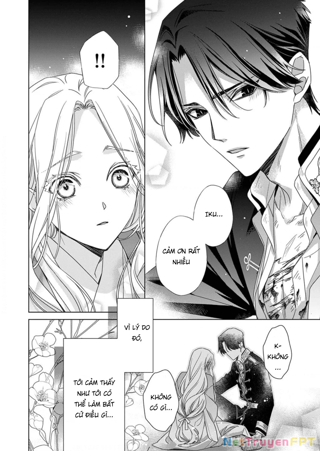 Kokuyou No Hanayome Chapter 4 - Trang 3