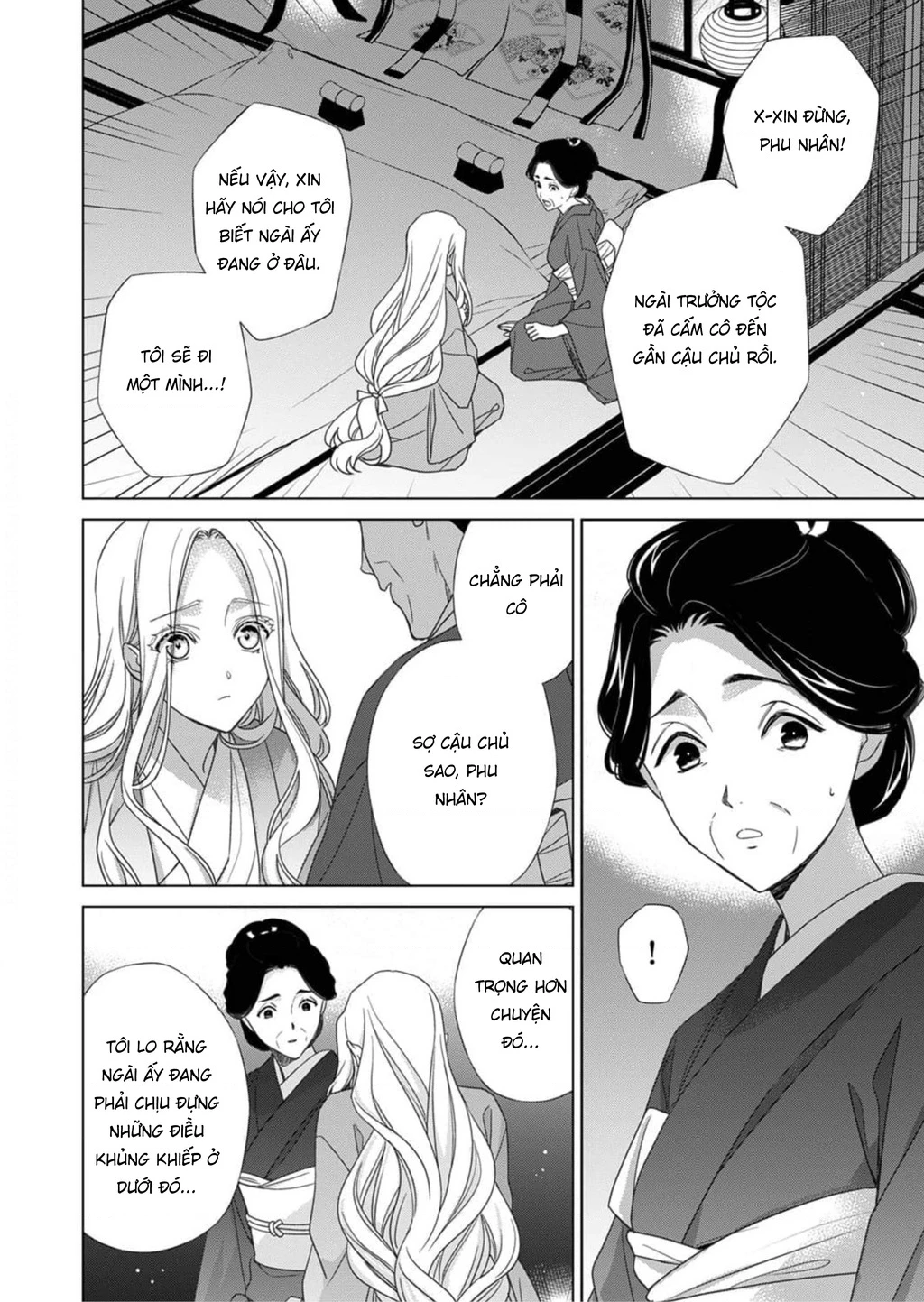Kokuyou No Hanayome Chapter 4 - Trang 3