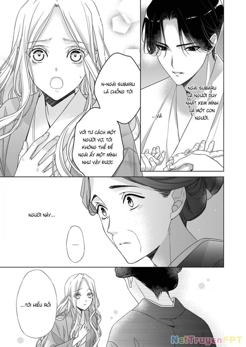 Kokuyou No Hanayome Chapter 4 - Trang 3