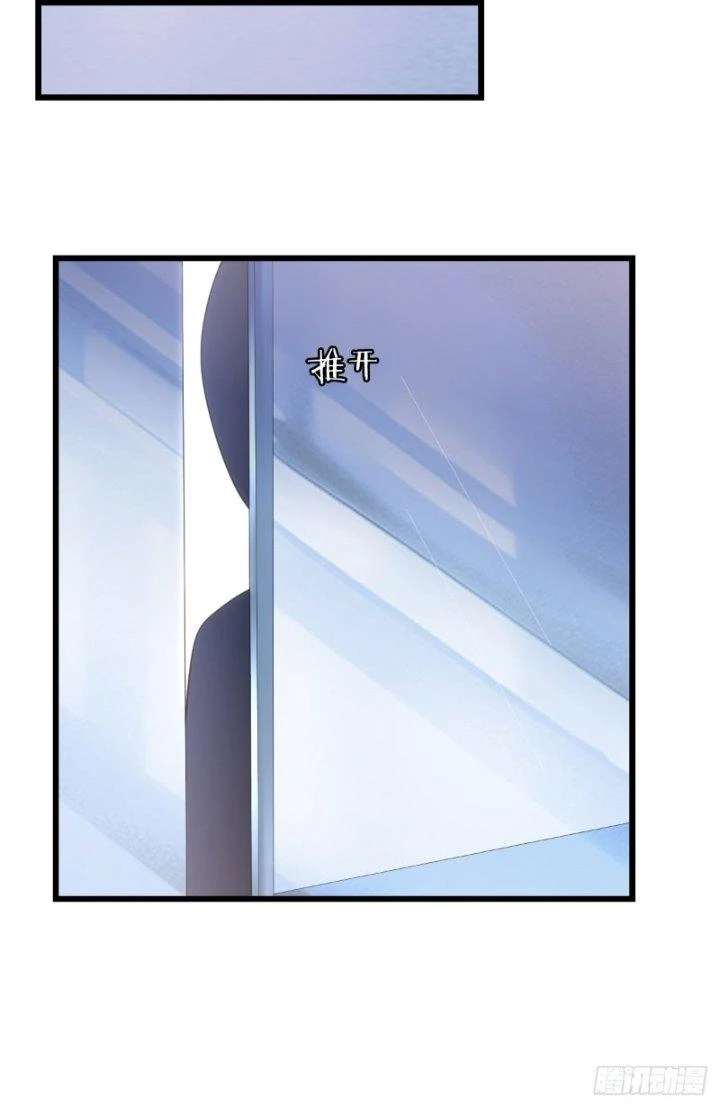 Ổ C Thích Thả Thính Chapter 9 - Next Chapter 9