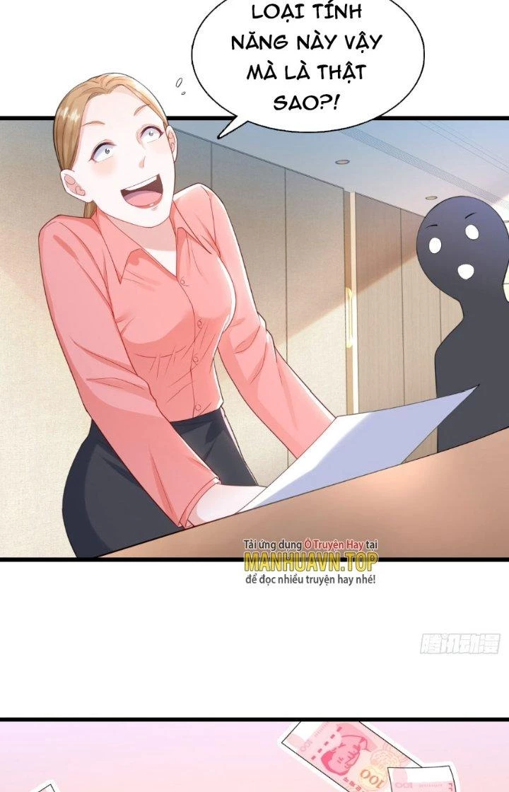 Ổ C Thích Thả Thính Chapter 13 - Next Chapter 13