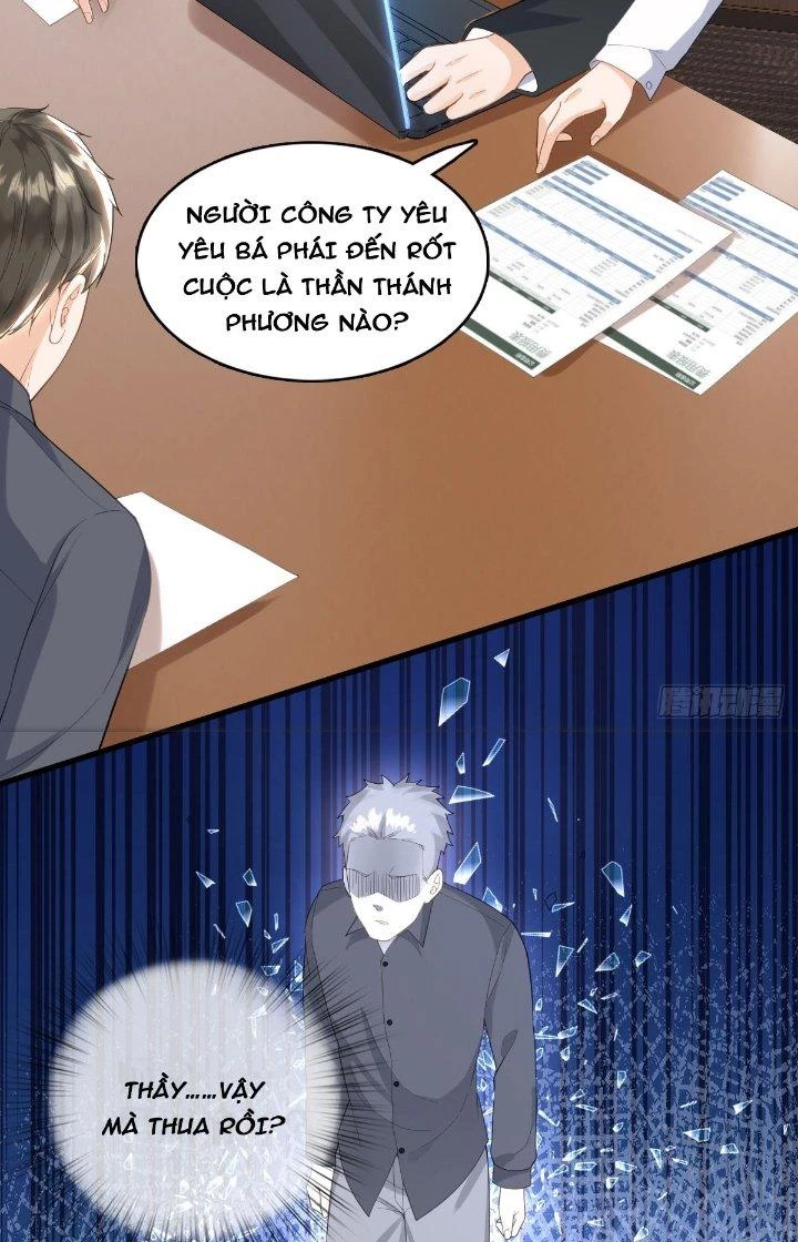 Ổ C Thích Thả Thính Chapter 15 - Next Chapter 16