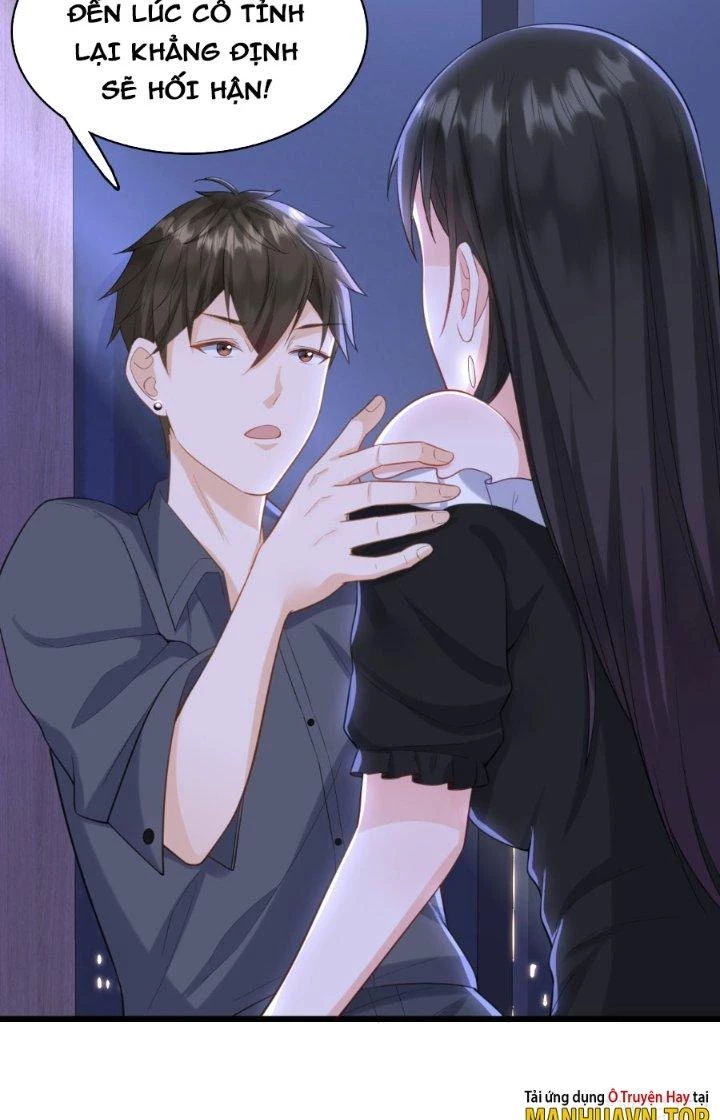 Ổ C Thích Thả Thính Chapter 17 - Next Chapter 18