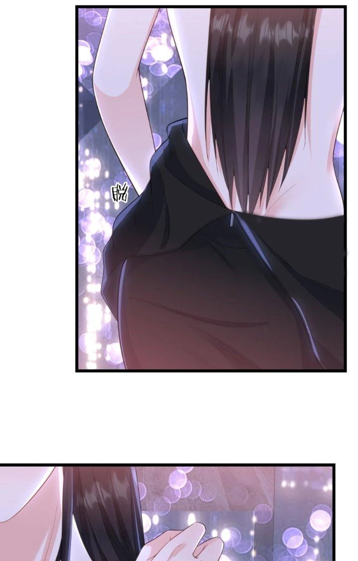 Ổ C Thích Thả Thính Chapter 17 - Next Chapter 18