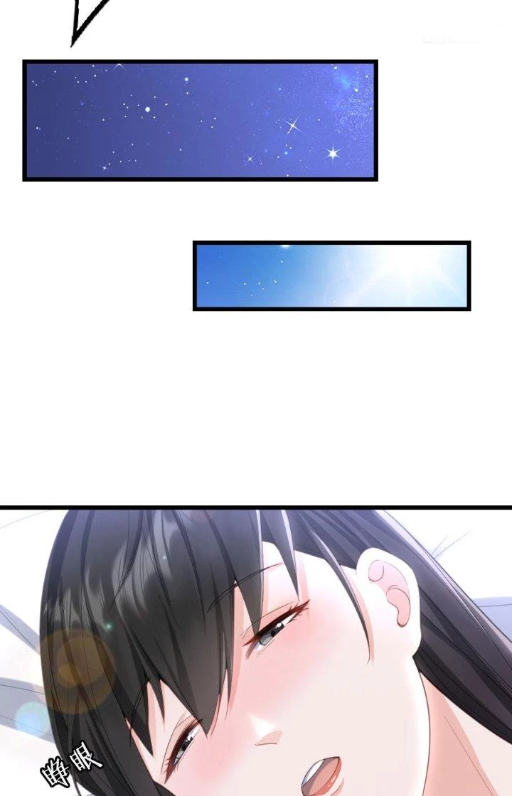 Ổ C Thích Thả Thính Chapter 17 - Next Chapter 18
